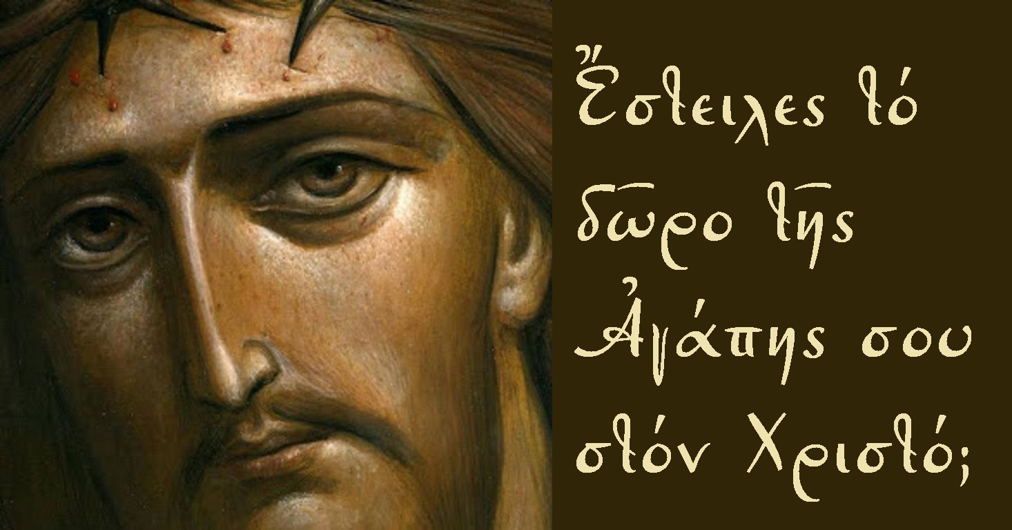 Εικόνα Ανάρτησης